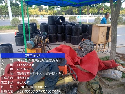 乐至管道短管置换-管道顶管-炜誉市政