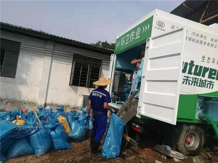 乐至工业污泥压干处理
